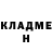 КЕТАМИН VHQ Andrew Rowley