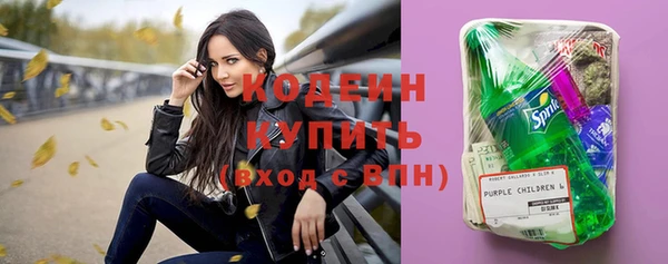 кокаин перу Вуктыл