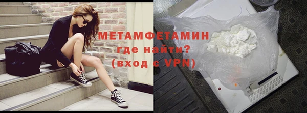 COCAINE Дмитров