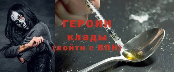 скорость mdpv Елабуга
