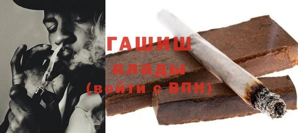 COCAINE Дмитров