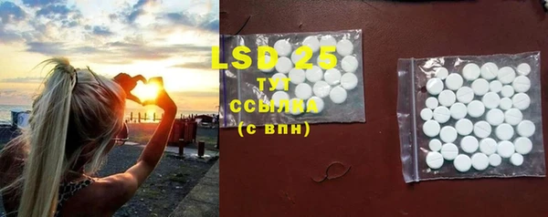 COCAINE Дмитров