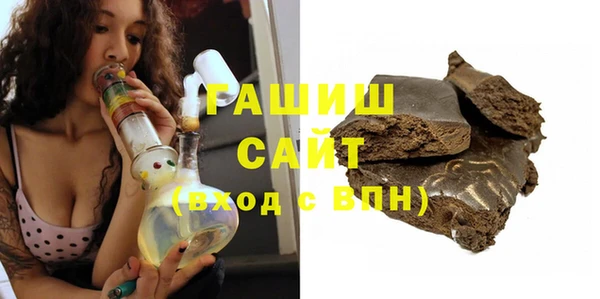 тгк Дмитриев