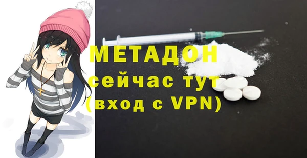 соль курить ск Ельня