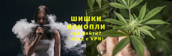 трава Дмитровск