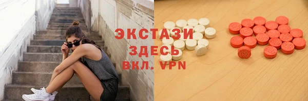 COCAINE Дмитров