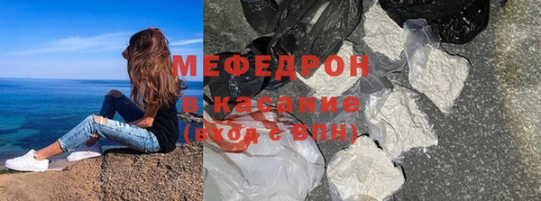 кокаин перу Вуктыл