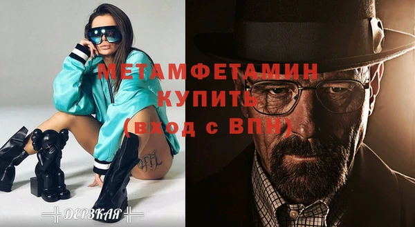 скорость mdpv Елабуга