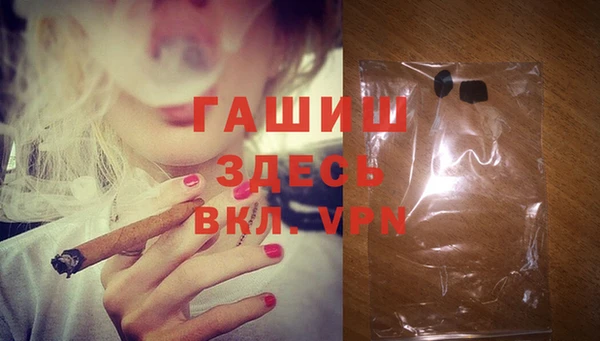 COCAINE Дмитров