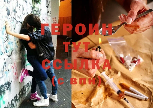 COCAINE Дмитров