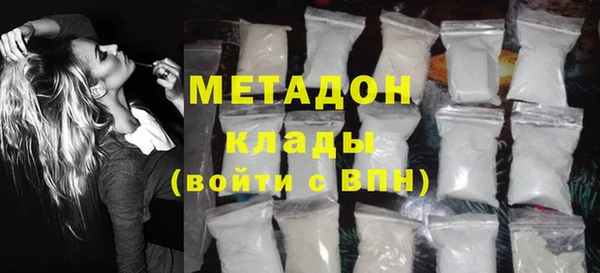тгк Дмитриев